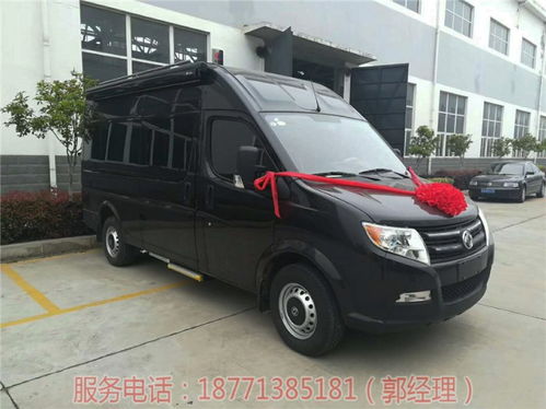 房車價格及世界房車圖鑒全解析