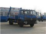 南寧吉秋汽車銷售 提供廣西垃圾車批售及各類環(huán)衛(wèi)專用車